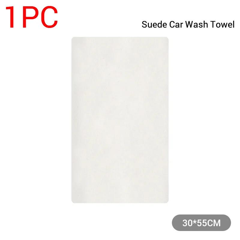 Natural Chamois Car Care Cleaning Cloth Genuine Sheepskin Wash Rag Suede Ultra Absorbent Quick Dry Towels for Car Wash Accessori
