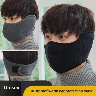 Mască de Față Termică de Iarnă cu Urechi - Protecție Unisex Rezistentă la Vânt pentru Călărie