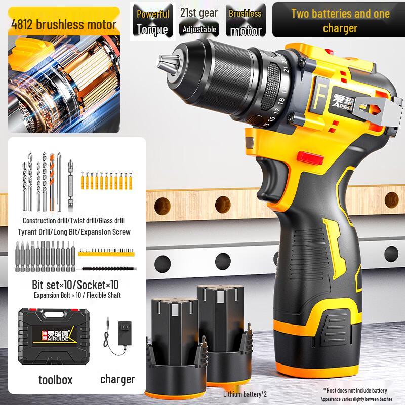 Airedi 16,8V bezkartáčová aku vrtačka & šroubovák CN zástrčka (adaptér součástí dodávky)