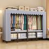 Yumei Era Folding Fabric Wardrobe