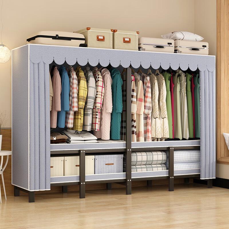 Yumei Era Folding Fabric Wardrobe