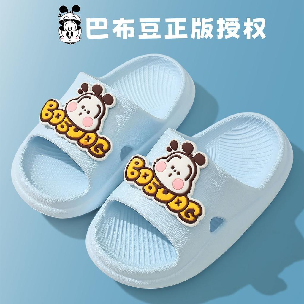 Babu bean children's slippers summer indoor baby boys girls cool slippers children non-slip children middle children home