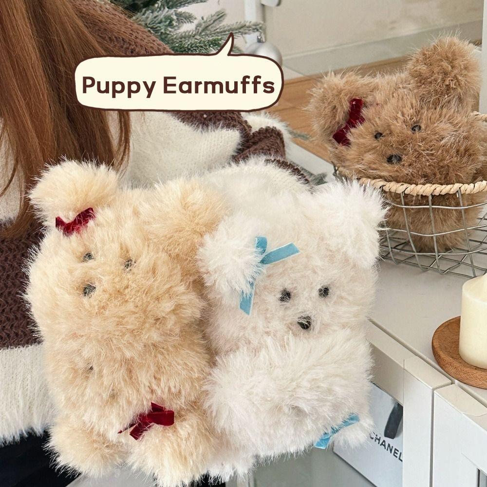

Plush Earmuffs Cute Puppy Earflaps Versatile Ear Cover Gift хакі