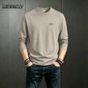 Mark Fairwhale Men's Pure Cotton Long Sleeve T-Shirt