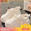 Women S Summer Breathable Casual Sneakers White Platform Shoes For Skirts