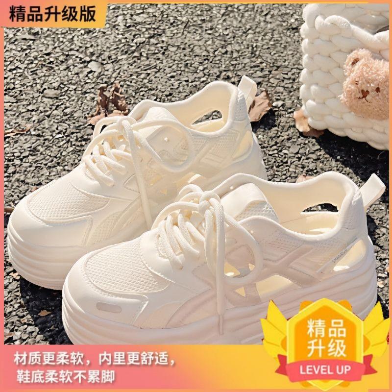 Women S Summer Breathable Casual Sneakers White Platform Shoes For Skirts