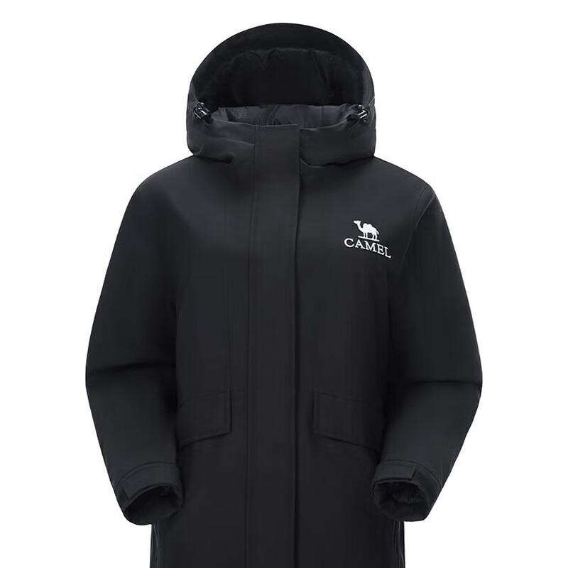 Camel Women's Insulated Outdoor Jacket 4677