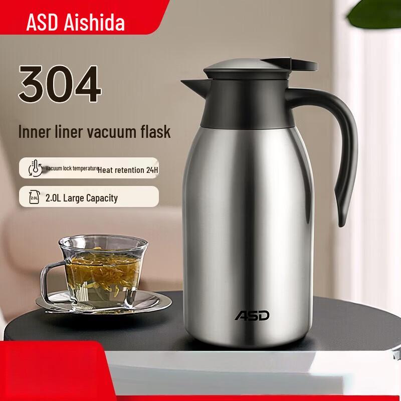 ASD 304 Stainless Steel Vacuum Insulated Thermos Pot