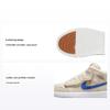 Air 1 Mid ALT Utility PS Polarowe Dziecięce Sneakersy Tan Perłowo-Biały Ciemny-Dryfujące-Drewno DO2211-264