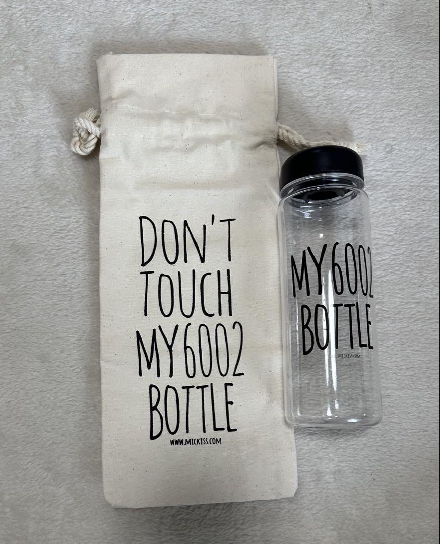 

[Б/У] Бутылка для воды Yuchun Mickiss 6002 с сумкой