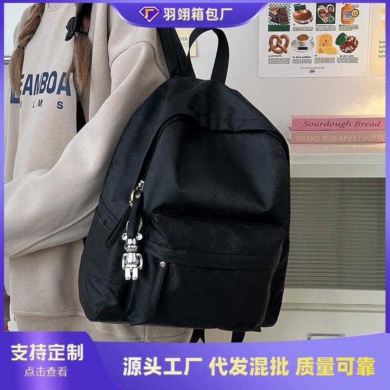 Casual versatile backpack women's new fresh and fashionable junior high school high school student schoolbag travel backpack
