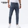 Zengzhi Men's Slim Fit Stretch Cropped Jeans