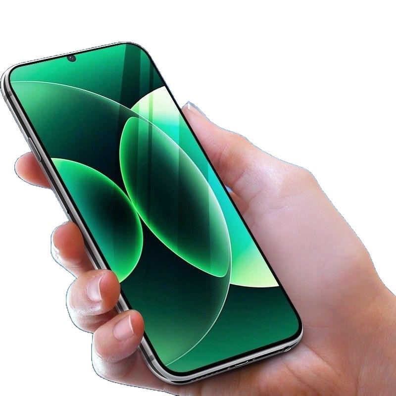 Xiaomi 17 Pro Max/Pro Anti-Peeping Tempered Film with Ultrasonic Fingerprint Unlock