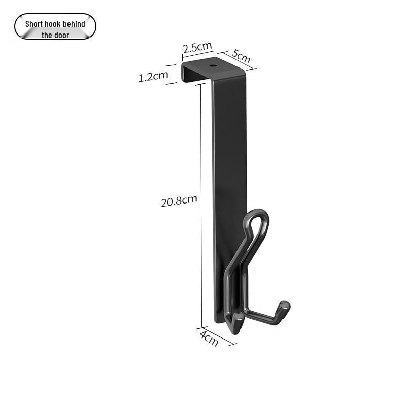 

ZNMW Punch-Free Over-the-Door Short Hook Rack
