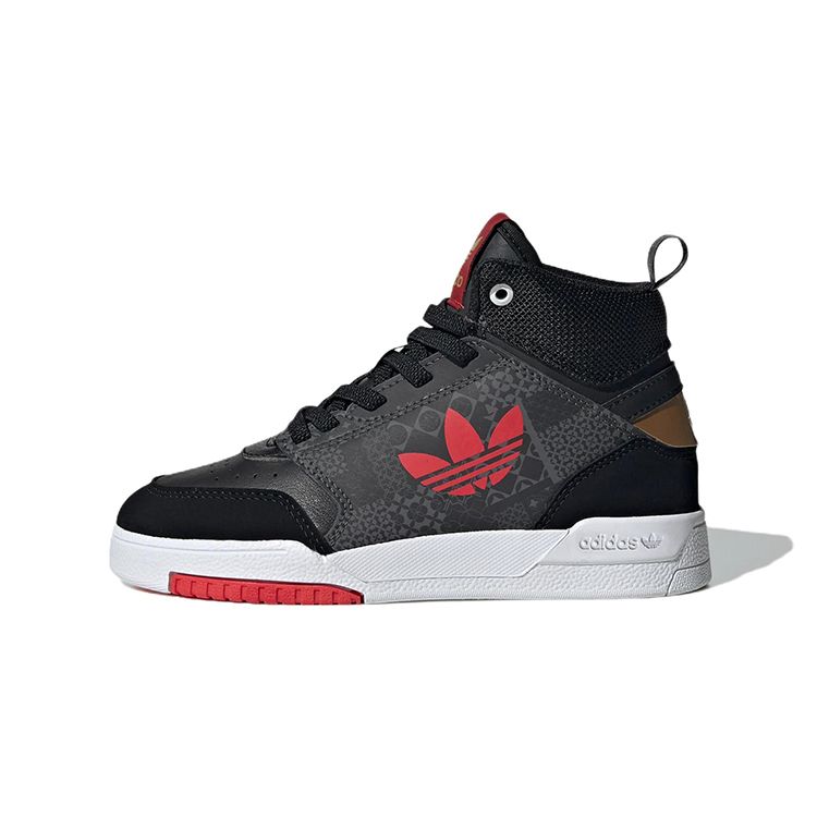 Adidas Originals Drop Step Casual Durable High-Top Kids Skate Shoes Kids Sneakers Black Gray GY2027