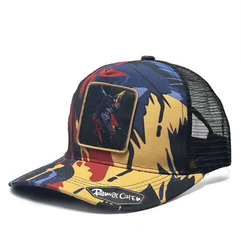 

Snapback Mesh Baseball Unisex Caps for You Man Woman Spring Autumn Outdoor Adjustable Casual Hats Visor Knight Cap Gorras Hombre 58-62CM