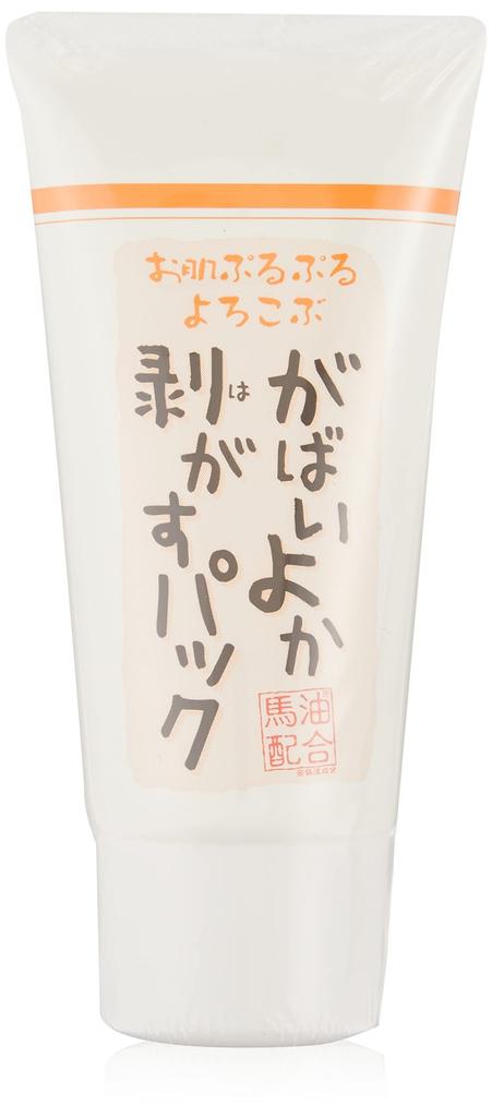 Gabai Yoka Skin Face Pore Face Face and 90g Peel-Off Pack, Care, Pack, Cleansing, Wash, Exfoliating, Blackheads, Blackheads, Nose,
