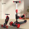 PHOENIX Rower dla dzieci