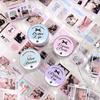 Jiji Meets Sincerity: Love At First Sight Ballet Series - Korean Style DIY Waste Discharge Tape Stickers