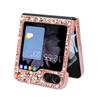 Applicable to Samsung zflip7 mobile phone case electroplating diamond glitter sticker skin zflip4 anti-drop folding screen protective case Z6