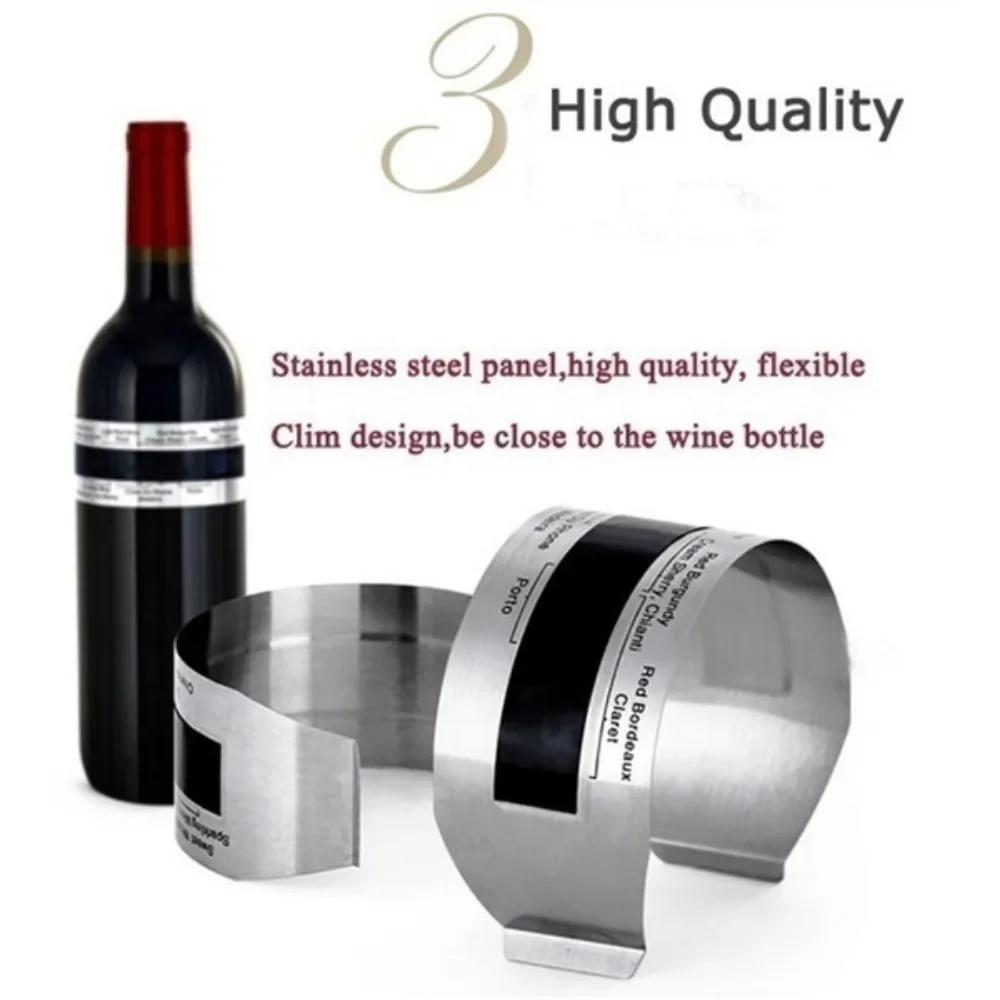 Stainless Steel Wine Thermometer Clip LCD Display Bar Tool for Champagne and Wine Temperature 4 to 24 Degrees Celsius