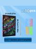 10/20 Stück Lustige Graffiti Kratzpapier, 21,0 x 29,7 cm(8,27 x 11,69 Zoll), Bastelartikel, Geburtstagsgeschenk, Kratzbild