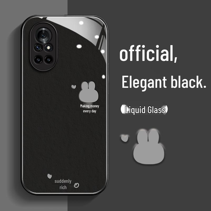 Huawei Nova Series Protective Phone Case - Anti-Drop, Full Coverage, Simple Rabbit Design for Nova 8, 9 Pro, 7 SE, and 6 Pro.