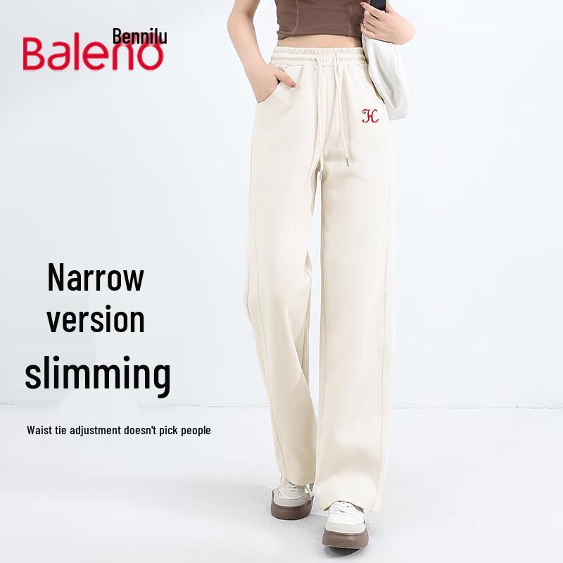 Baleno Women's Slim-Fit Patchwork Straight-Leg Sweatpants