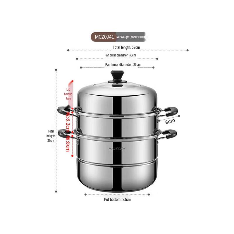 MAXCOOK 3-Tier 30cm Stainless Steel Steamer Pot