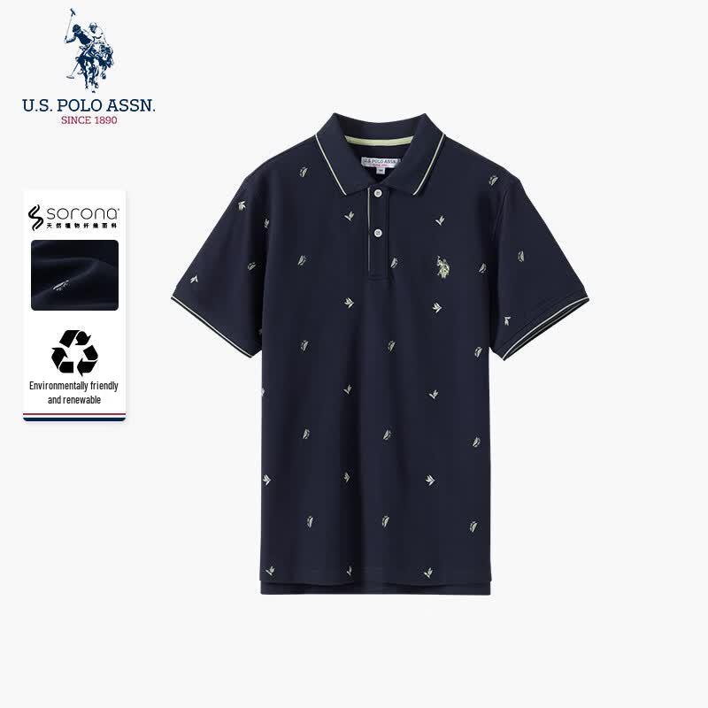 U.S. POLO ASSN. Men s Cool-Feel Polo Shirt XL