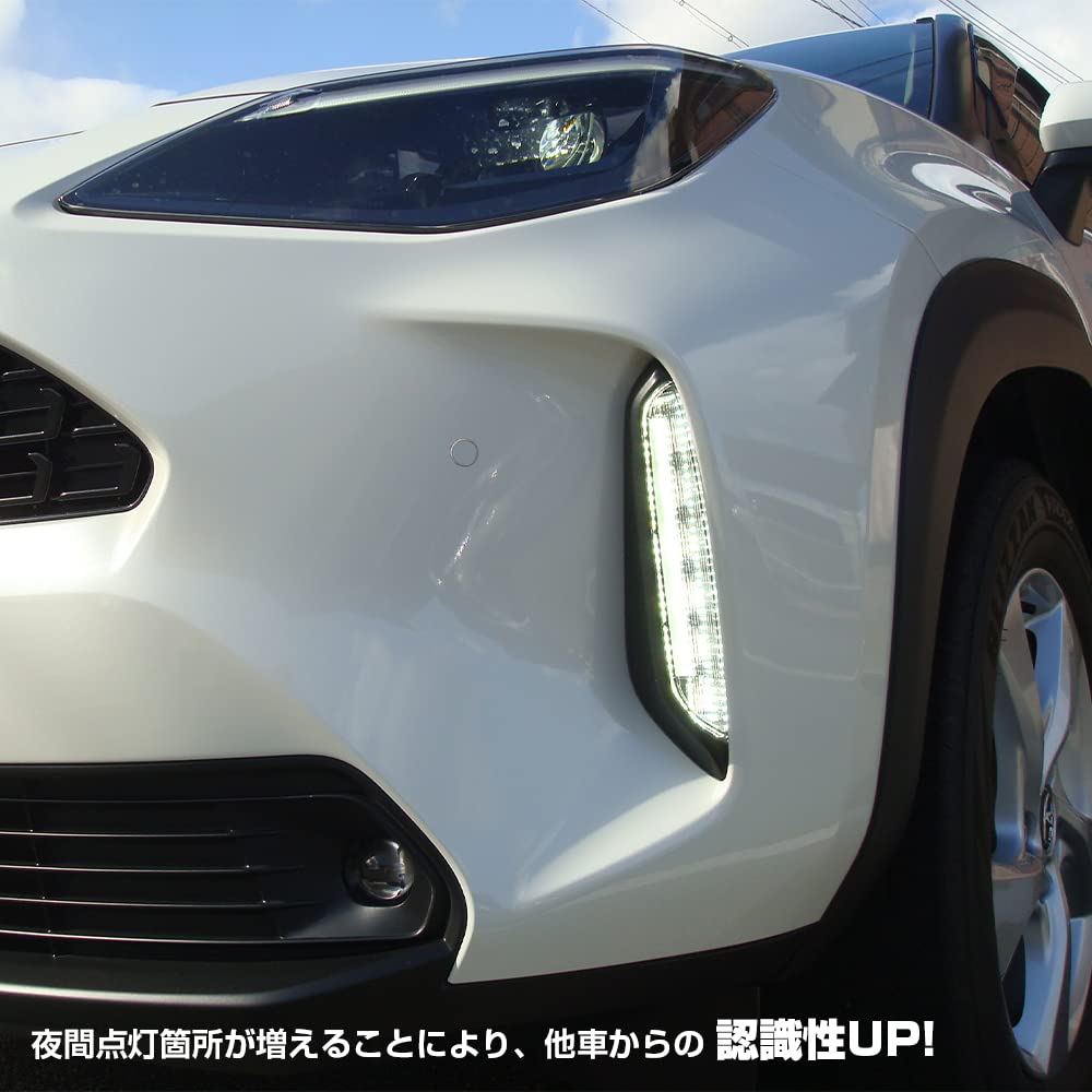 Toyota Yaris Cross Genuine Daytime Running Light Unit Positioning Interlocks with Small Simultaneous Illumination At Positioning Specially Designed