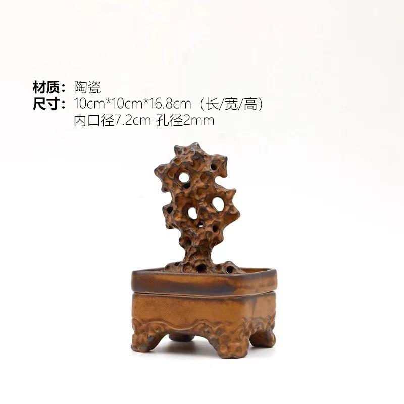 Taihu Stone Ceramic Incense Burner Zen Antique Style for Coil and Stick Incense Home Meditation Decor Aromatherapy Gift