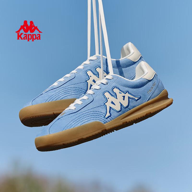 Kappa German Trainer Style Casual Shoes