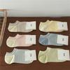 Female Summer Stripe Simple Socks Do Not Fall with Boneless Sweat Absorption Breathable Small Fresh Socks