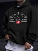 Kapuzenpullover mit Aufdruck des Schweizer Schneeberg-Kreuz-Logos, Outdoor-Reisestil, Einfach und Großartig, Vermittelt die Reinheit und Weite der Schweizer Schneeberge