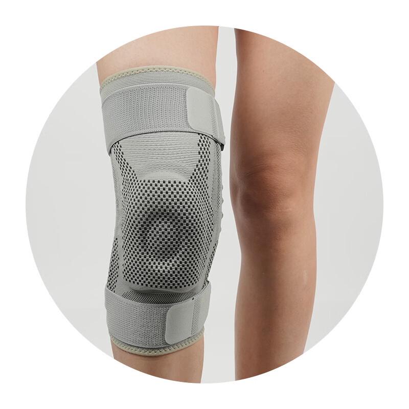 TULX Sports Knee Support