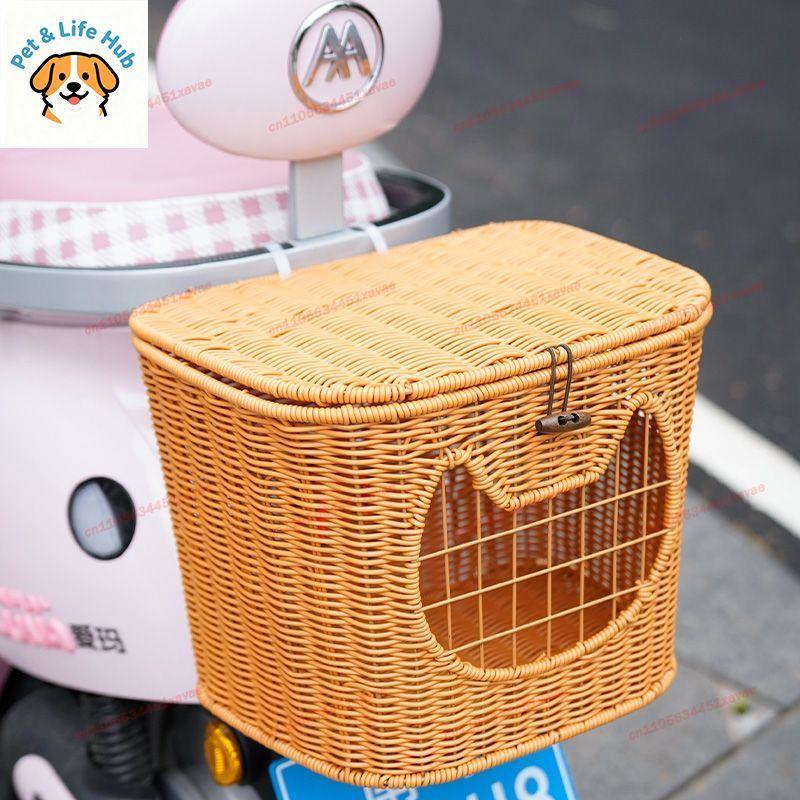 Bicycle Pet Carrier Basket Rattan Hand-Woven Bike Storage Front Handlebar Basket for Kids Adult Bicycle Pannier Basket