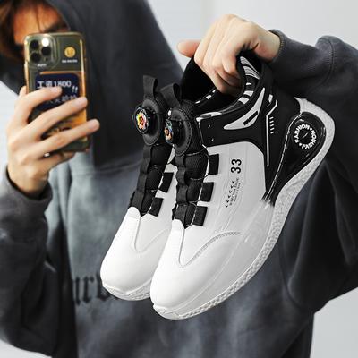 Fashion SYTK Mens Sneakers with Rotating Buckle Comfy Non Slip Lace Up Durable Shoes for Mens Outdoor Activitieshod of the Picture Below