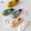 Women Mesh Breathable Hollow Out Ankle Socks Summer Multi Colors Holes Socks
