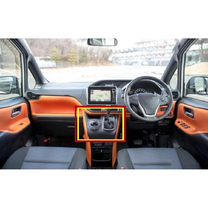 For Toyota Voxy Noah R80 Hybrid 2017- Right hand drive Gear Shift Panel Center Console Cover Trim Frame Car Styling Sticker