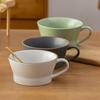 Tasse en céramique OLOEY Bleu dégradé
