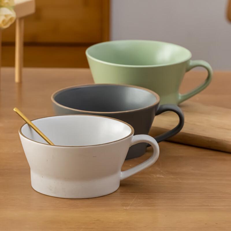 Tasse en céramique OLOEY Bleu dégradé