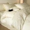 Lilang Premium Long-Staple Cotton Jacquard 4-Piece Bedding Set