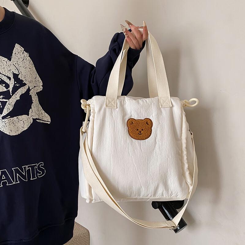 

MDNGins Multi-functional Diaper Bag 1