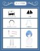 ReZero Starting Life Another World Cosplay Wig Rem Ram Emilia Natsuki Subaru Maid Outfit Costume Adult