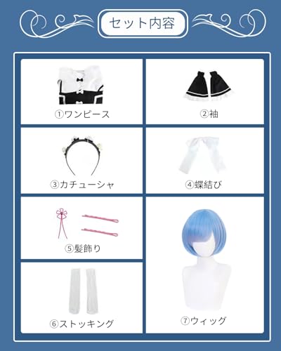 ReZero Starting Life Another World Cosplay Wig Rem Ram Emilia Natsuki Subaru Maid Outfit Costume Adult