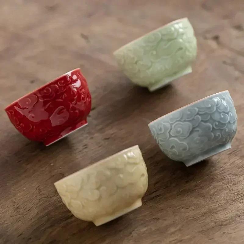 1 Pezzo Tazza da Tè in Ceramica Cinese Tazza a Rilievo Fatta a Mano Tazza da Tè in Porcellana per la Casa Tazza Singola Personale da Viaggio Tazze da Vino Articoli da Tè