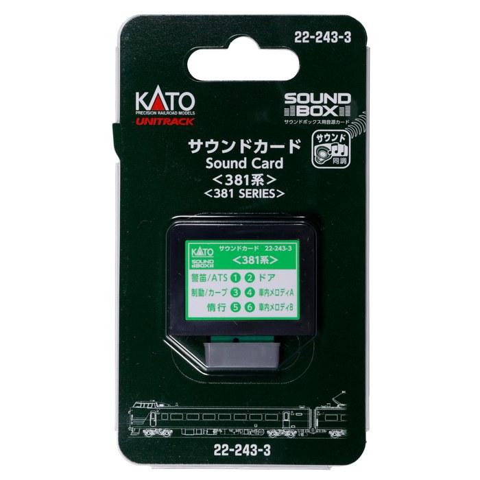 KATO N Gauge Sound Card 381 Series Model Railroad Accessory 22-243-3 Multicolor