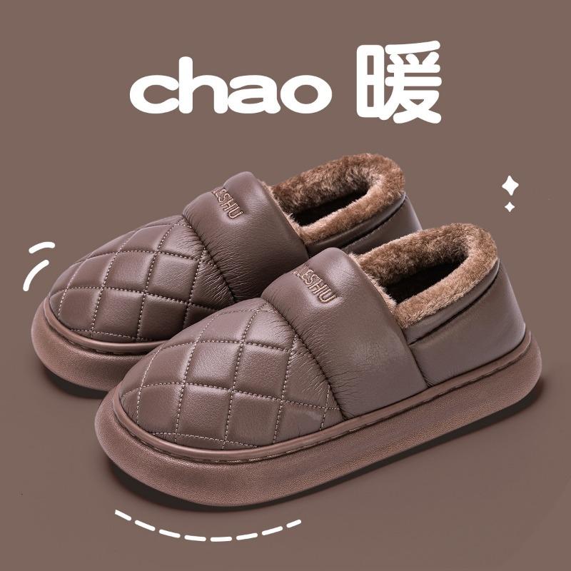 Waterproof cotton slippers women's autumn and winter elderly home thermal bag heel thick-soled non-slip leather cotton shoes men's outer wear