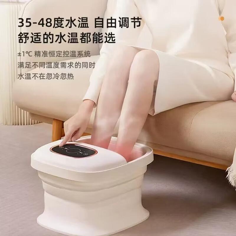 Misida Folding Electric Foot Spa Massager with Heating